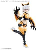 30MS OPTION PARTS SET 28 (ACTION WEAR α) [COLOR A] 11