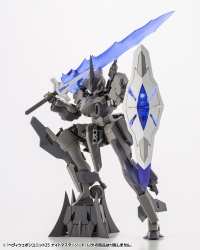 HEAVY WEAPON UNIT25 KNIGHT MASTER SWORD 5