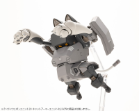 HEAVY WEAPON UNIT39 CAT ARMOR UNIT 01 11