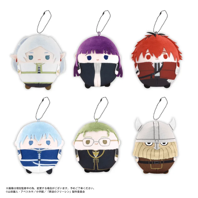 MAX LIMITED Frieren: Beyond Journey’s End FUWA KORORIN - Frieren: Beyond Journey's End