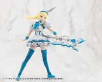 KOTOBUKIYA VIRTUOUS STYLE12 MORALLTACH & BEAGALLTACH - M.S.G - photo 2