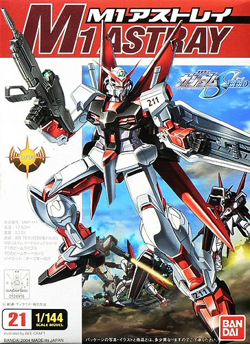 BANDAI HOBBY No Grade 1/144 M1 Gundam Astray - Mobile Suit Gundam SEED