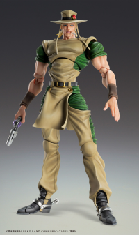 Chozokado「Hol Horse」 8