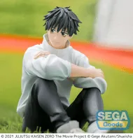 SEGA Yumemirize Jujutsu Kaisen 0: The Movie Yuta Okkotsu - Jujutsu Kaisen - photo 2