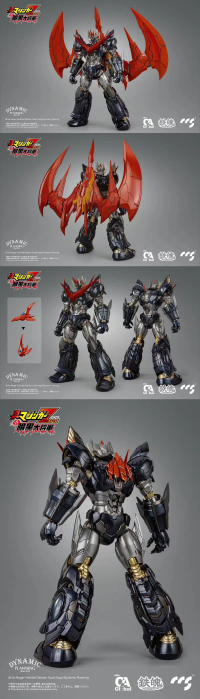 CCS Toys Great Mazinkaiser 9
