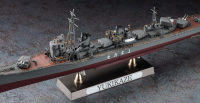 1/350  IJN DESTROYER TYPE KOH YUKIKAZE "COMPLETION 1940 DETAIL UP VERSION" 5