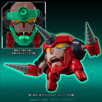 METAL COMPACT LAGANN (Standard) 4