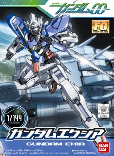 BANDAI HOBBY FG 1/144 #01 GUNDAM EXIA - Mobile Suit Gundam 00