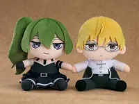 GOOD SMILE COMPANY Plushie Übel - Frieren: Beyond Journey's End - photo 3