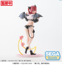 Luminasta "My Dress-Up Darling" "Marin Kitagawa" -Liz- 4