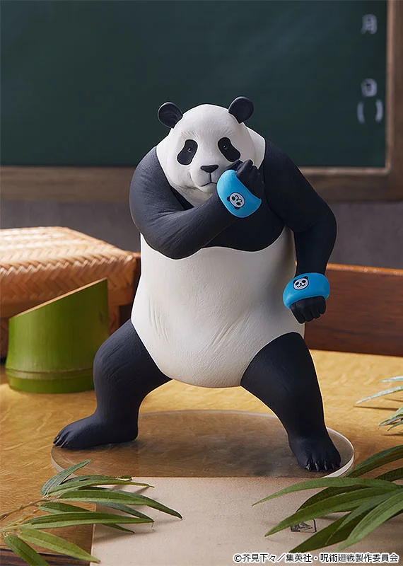 GOOD SMILE COMPANY [GoodSmile] POP UP PARADE Panda - Jujutsu Kaisen