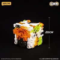 52TOYS IB-03TT THAIGER - INFINITYBOX - photo 4