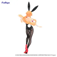 FuRyu Sword Art Online　BiCute Bunnies Figure -Asuna-(re-run) - Sword Art Online - photo 10