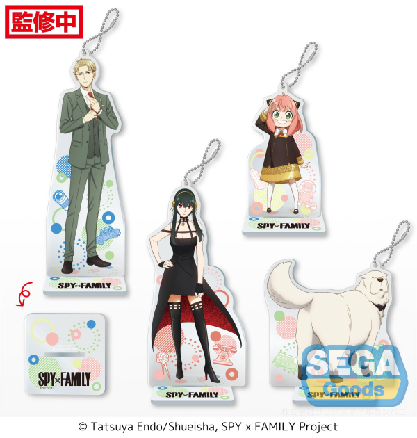 TV Anime "SPY x FAMILY" Clear Keychain With Stand Vol.2 (EX)