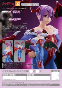 GOOD SMILE COMPANY POP UP PARADE Lilith - Video Games - photo 11