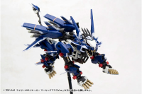 RZ-041 LIGER ZERO JAGER Marking Plus Ver. 5