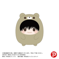SAKAMOTO  DAYS Tenorins Collection2 2