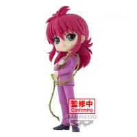 BANDAI Kurama "Yu Yu Hakusho", Bandai Spirits Q Posket Figure - Yu Yu Hakusho - photo 2
