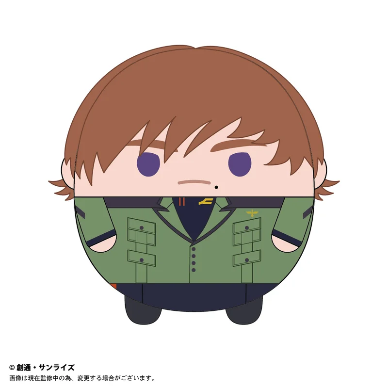 MAX LIMITED Gundam GQuuuuuuX FUWA KORORIN BIG E - Mobile Suit Gundam GQuuuuuuX