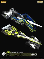 52TOYS AMTS IB-16 HERMES EVO - BEASTBOX - photo 3
