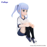 AHAREN SAN WA HAKARENAI　Noodle Stopper Figure -Reina Aharen- 5