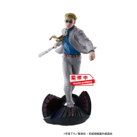 Jujutsu Kaisen Vol.2 11