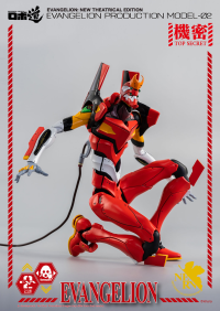 ROBO-DOU Evangelion Production Model-02 5