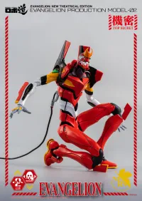 threezero ROBO-DOU Evangelion Production Model-02 - Neon Genesis Evangelion - photo 5