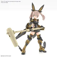 BANDAI HOBBY 30MS SIS-Tc20g TUKIRNA-DIEARTH(INNOCENTE FORM) - 30 Minutes Sisters (30MS) - photo 1