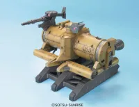 BANDAI HOBBY EX-35 Oggo - Mobile Suit Gundam - photo 2