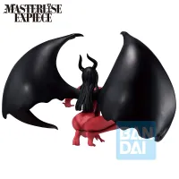 BANDAI Nico Robin (Demoniofleur)(Devil's Night) "One Piece", Masterlise Expiece Ichibansho Figure - ONE PIECE - photo 3