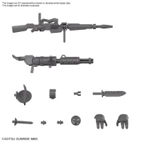 BANDAI HOBBY HG 1/144 EXPANSION PARTS SET for DEMI TRAINER - Mobile Suit Gundam: The Witch from Mercury - photo 1