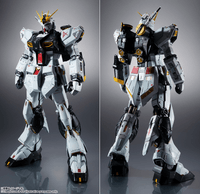 RX-93 ν GUNDAM,  METAL STRUCTURE KAITAI-SHOU-KI (Limit 1 PC per store) 8
