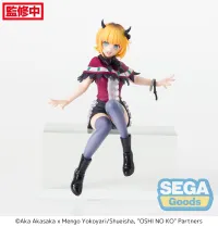 SEGA "OSHI NO KO" PM Perching Figure "MEMcho" - 【OSHI NO KO】 - photo 2