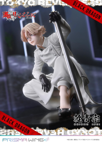 PRISMA WING Tokyo Revengers Seishu Inui 1/7 Scale Pre-Painted Figure 58