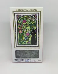 ENSKY 126-AC65 Jiji in the Koriko Sun Room "Kiki's Delivery Service" (Box/6) - Howl's Moving Castle - photo 3