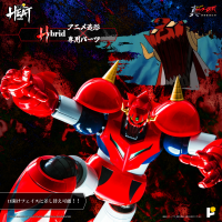 POSE+ METAL HEAT Series -  GETTER　DRAGON（GETTER　ROBO　ARMAGEDDON ver.) 4