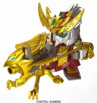BANDAI HOBBY BB341 Zyunku Gundam - SD Gundam Sangokuden Brave Battle Warriors - photo 2