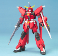 No Grade 1/144 Saviour Gundam 2