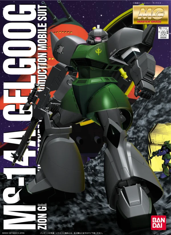 BANDAI HOBBY MG MS-14A Gelgoog - Mobile Suit Gundam