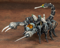 RMZ-12 GUYSACK FORMER REPUBLIC Ver. 1