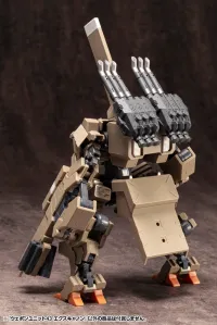 KOTOBUKIYA WEAPON UNIT43 EXCANNON - M.S.G - photo 5