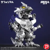 X-PLUS MFS-3 KIRYU　Heavily Armed Type - Godzilla - photo 5