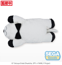 TV Anime "SPY x FAMILY" Grande Plush "Bond Forger" 5