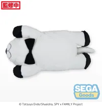 SEGA TV Anime "SPY x FAMILY" Grande Plush "Bond Forger" - SPY x FAMILY - photo 5