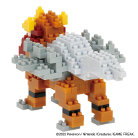 Entei 2