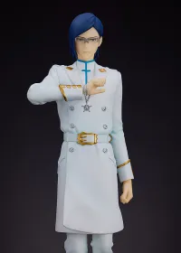 GOOD SMILE COMPANY POP UP PARADE Uryu Ishida - BLEACH - photo 6