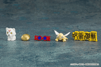 Nendoroid Surprise Jujutsu Kaisen 2