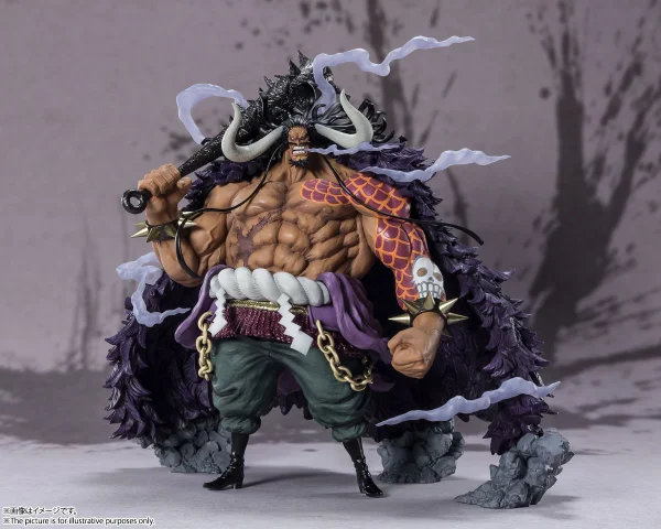 TAMASHII NATIONS [Extra Battle] Kaido King of the Beasts "One Piece", TAMASHII NATIONS FiguartsZERO - ONE PIECE