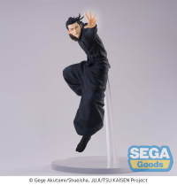 FIGURIZMα "Jujutsu Kaisen Hidden Inventory/Premature Death" "Suguru Geto" 5